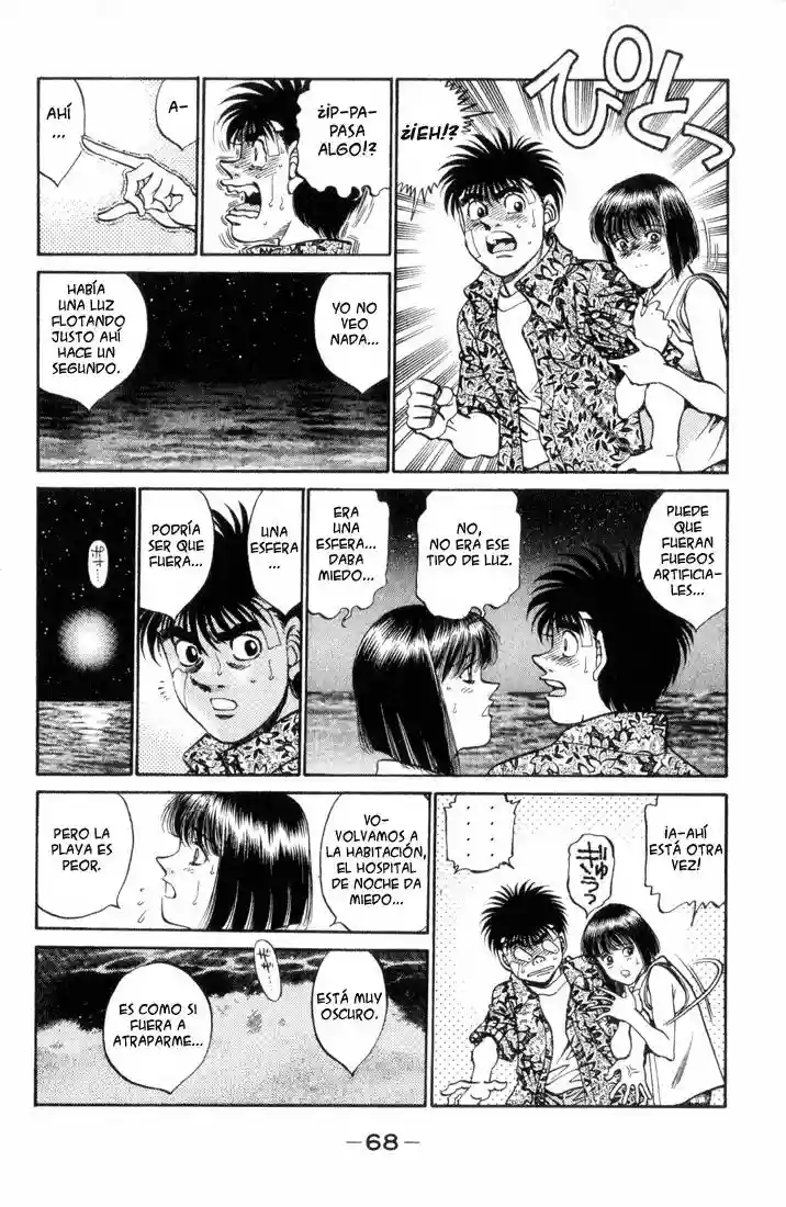 Hajime no Ippo Capítulo 356 - Página 5