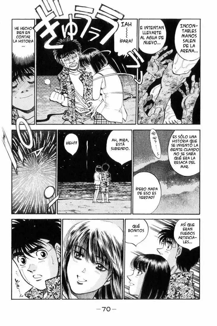 Hajime no Ippo Capítulo 356 - Página 7