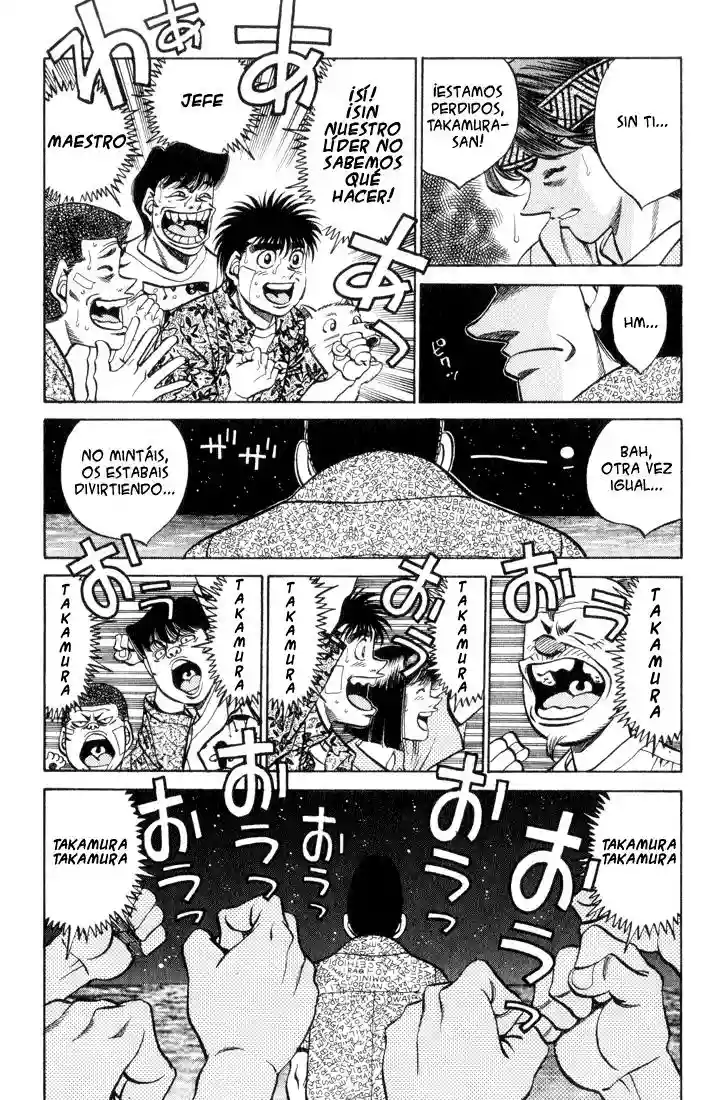 Hajime no Ippo Capítulo 359 - Página 10
