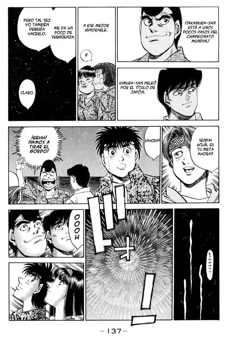 Hajime no Ippo Capítulo 359 - Página 14