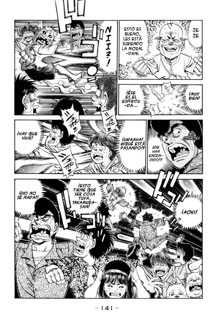 Hajime no Ippo Capítulo 359 - Página 18
