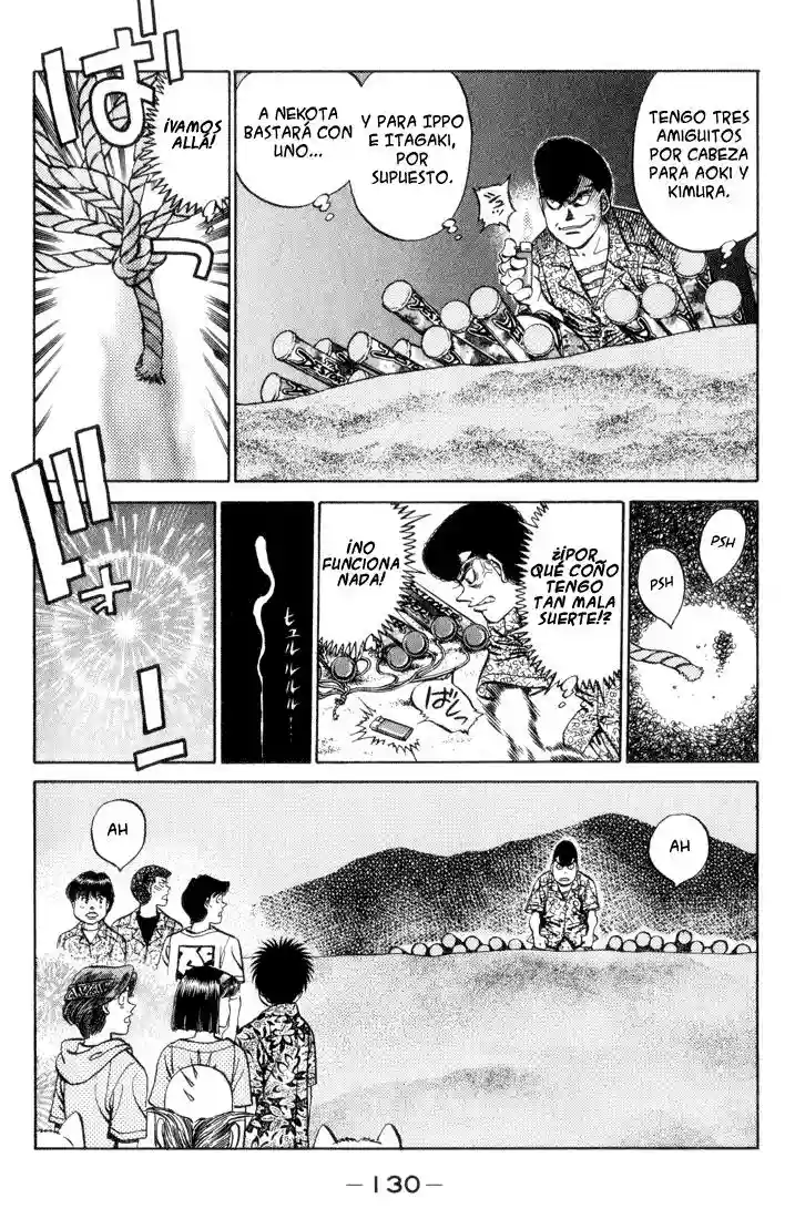 Hajime no Ippo Capítulo 359 - Página 7
