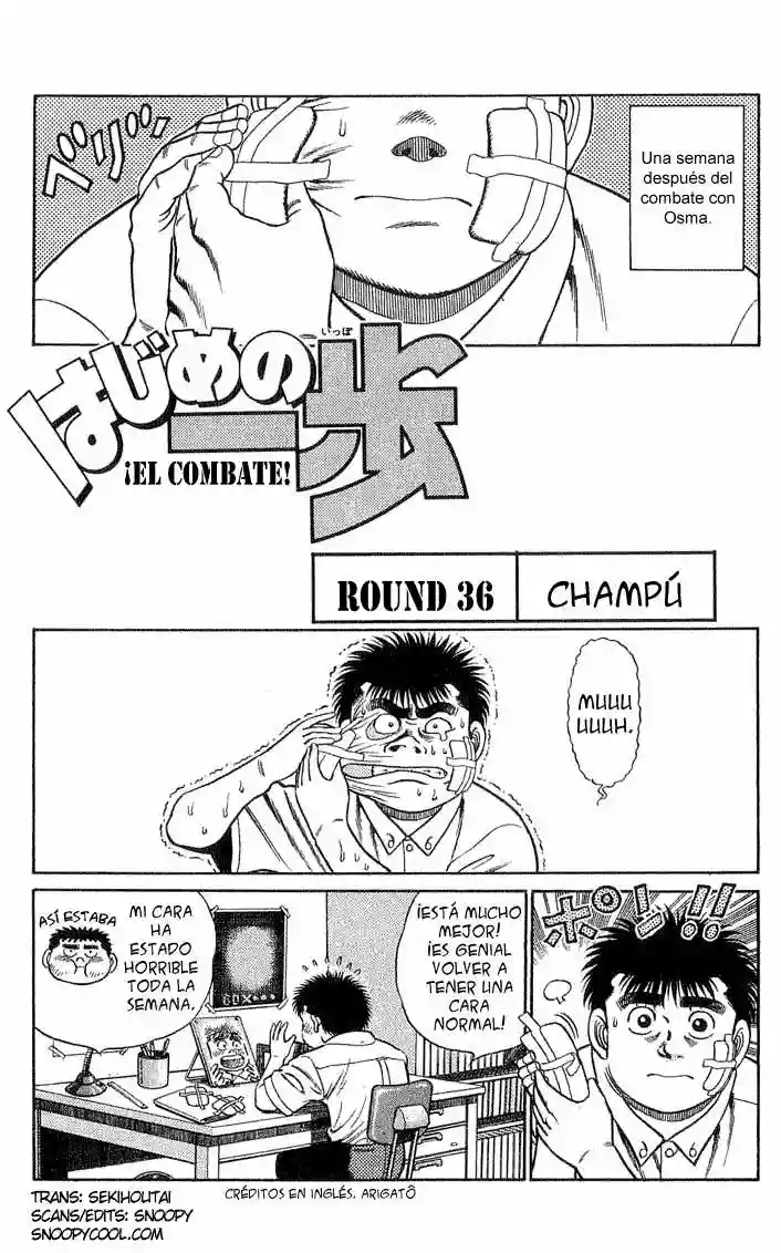 Hajime no Ippo Capítulo 36 - Página 1