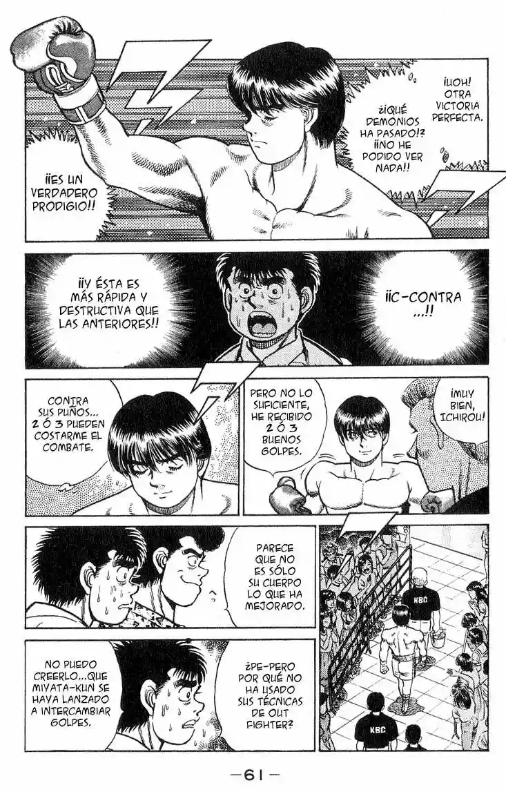 Hajime no Ippo Capítulo 36 - Página 17