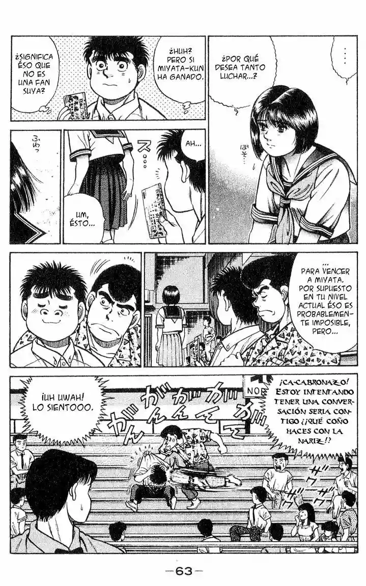 Hajime no Ippo Capítulo 36 - Página 19