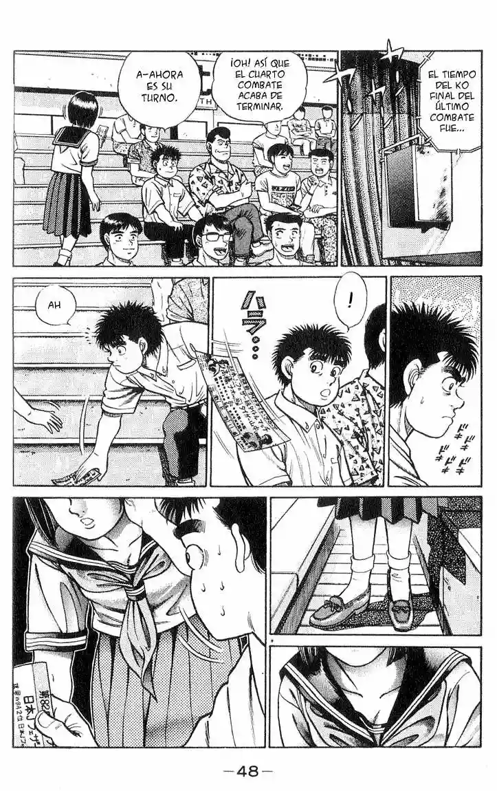 Hajime no Ippo Capítulo 36 - Página 4