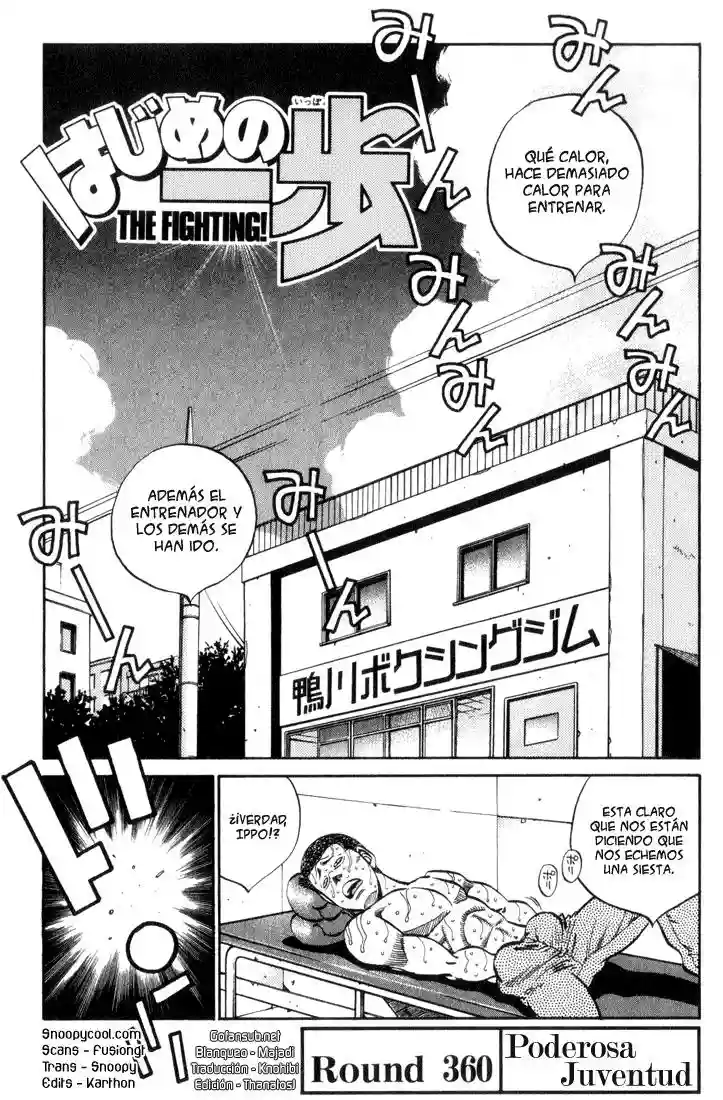 Hajime no Ippo Capítulo 360 - Página 1