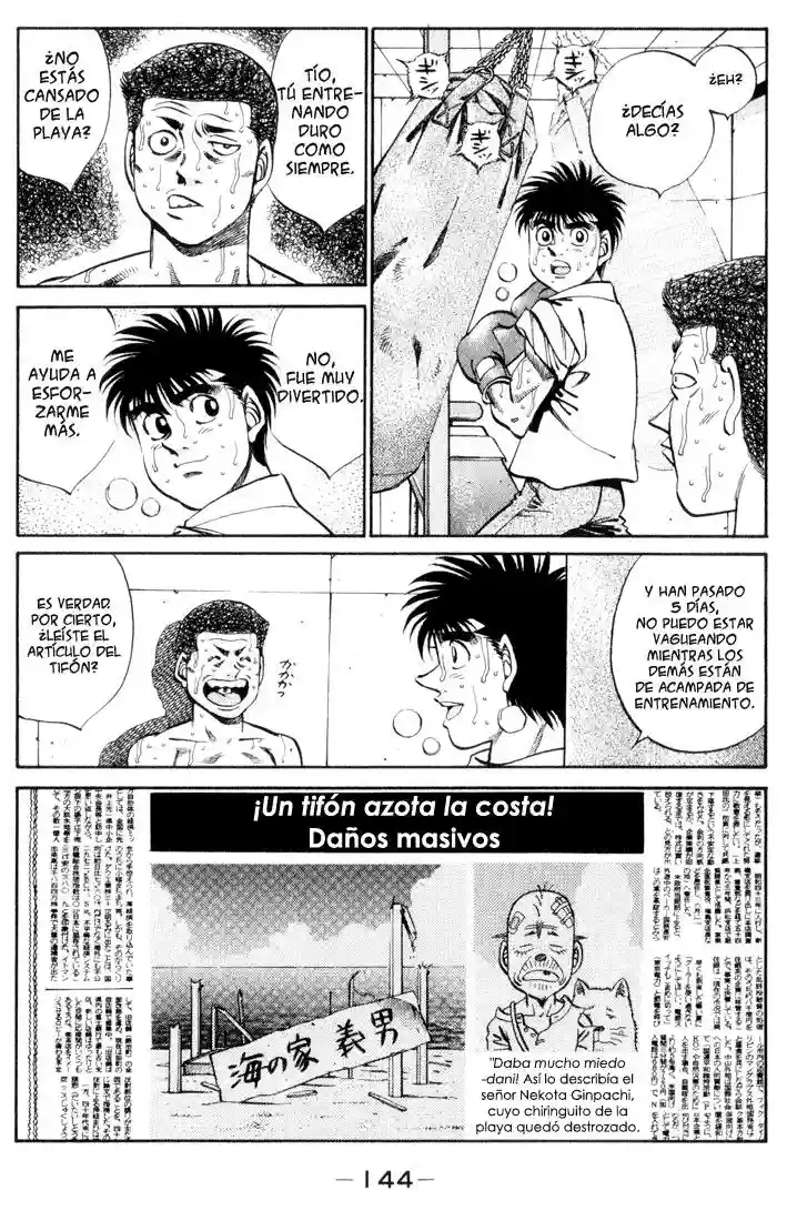 Hajime no Ippo Capítulo 360 - Página 2