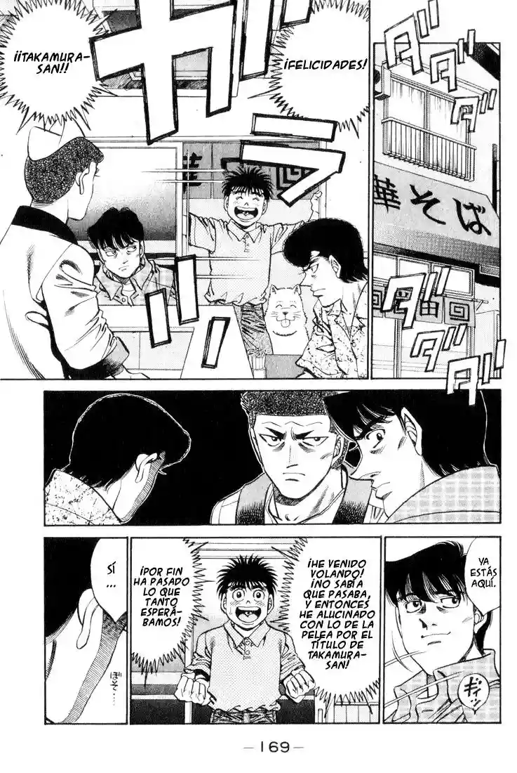 Hajime no Ippo Capítulo 361 - Página 11