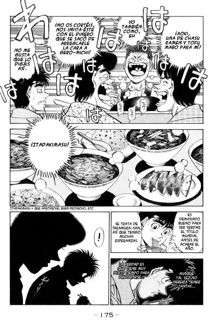 Hajime no Ippo Capítulo 361 - Página 17