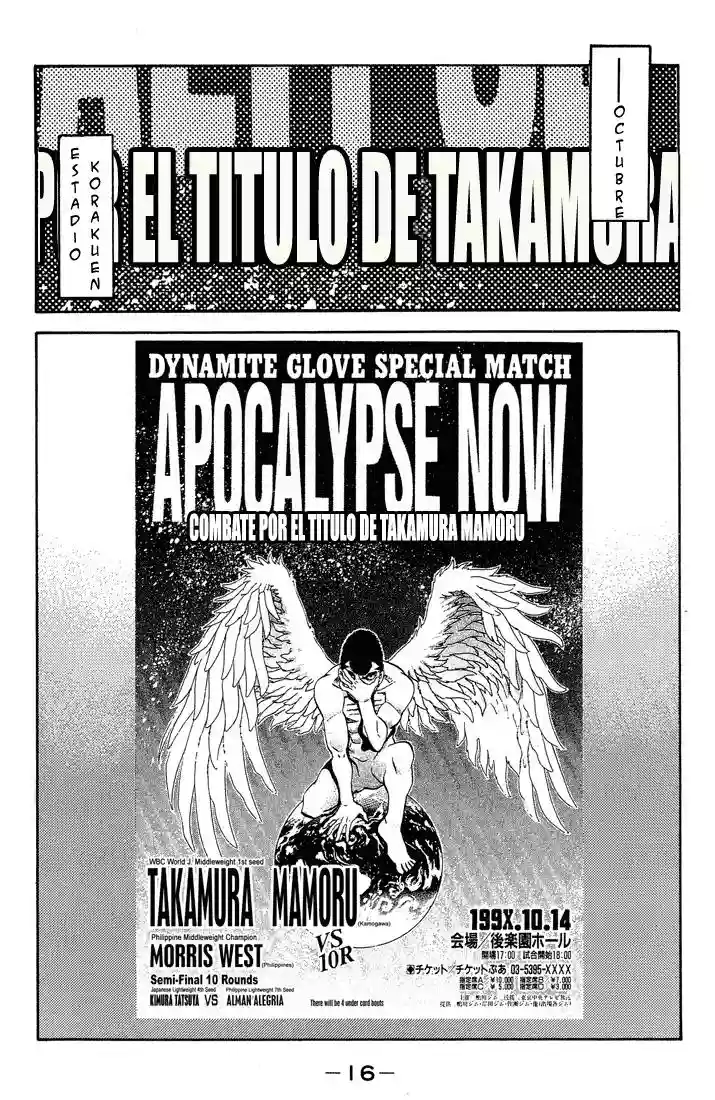 Hajime no Ippo Capítulo 362 - Página 15