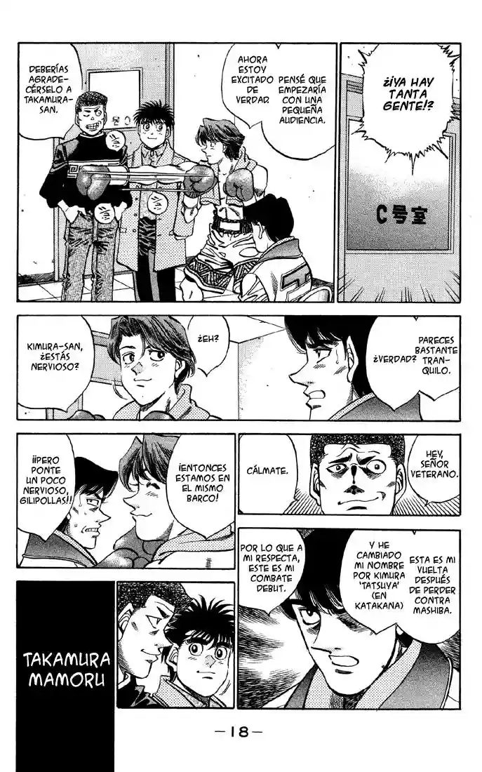 Hajime no Ippo Capítulo 362 - Página 17