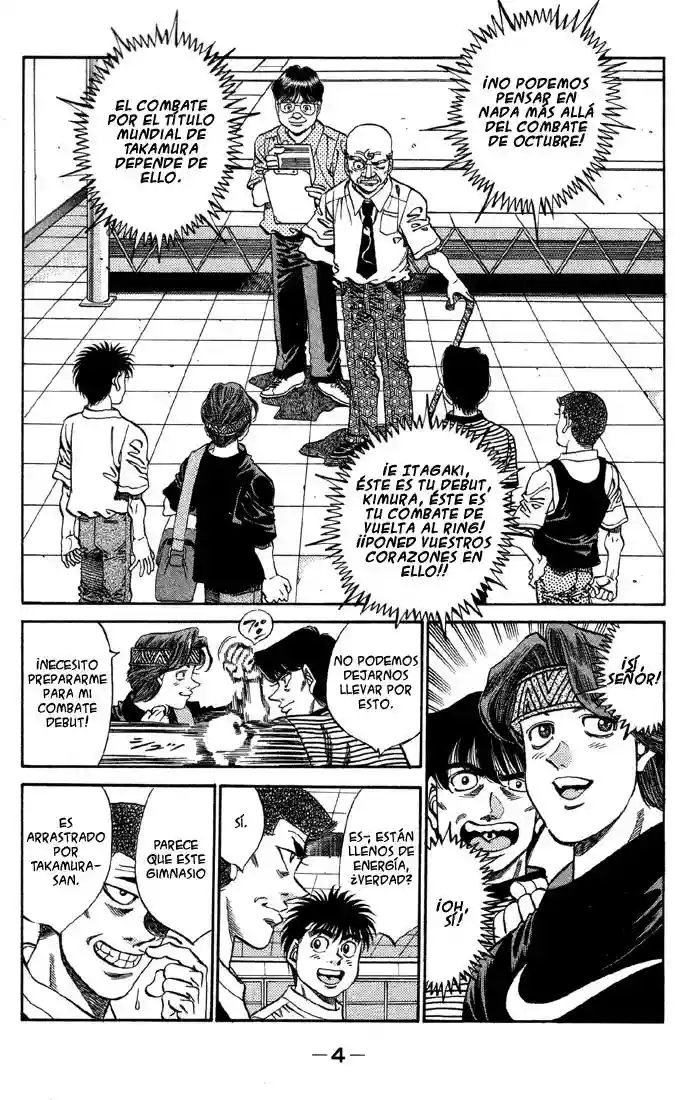 Hajime no Ippo Capítulo 362 - Página 4