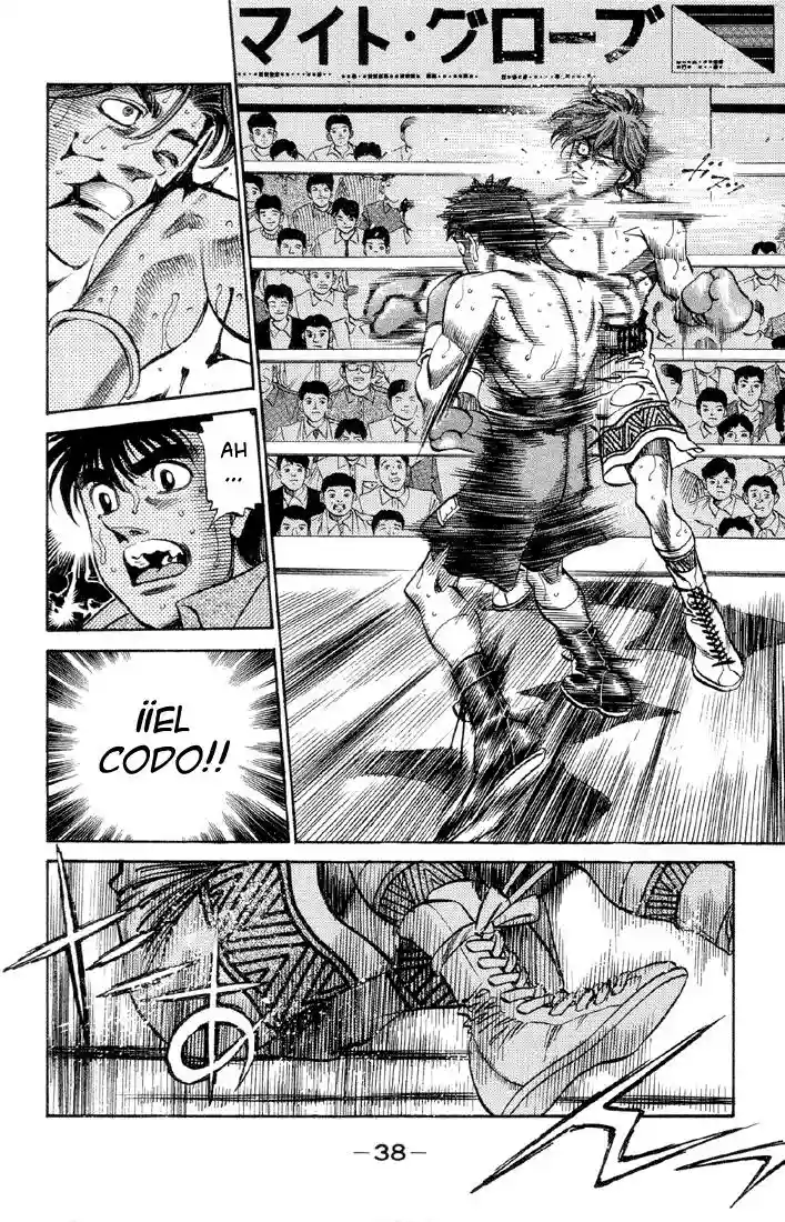 Hajime no Ippo Capítulo 363 - Página 16