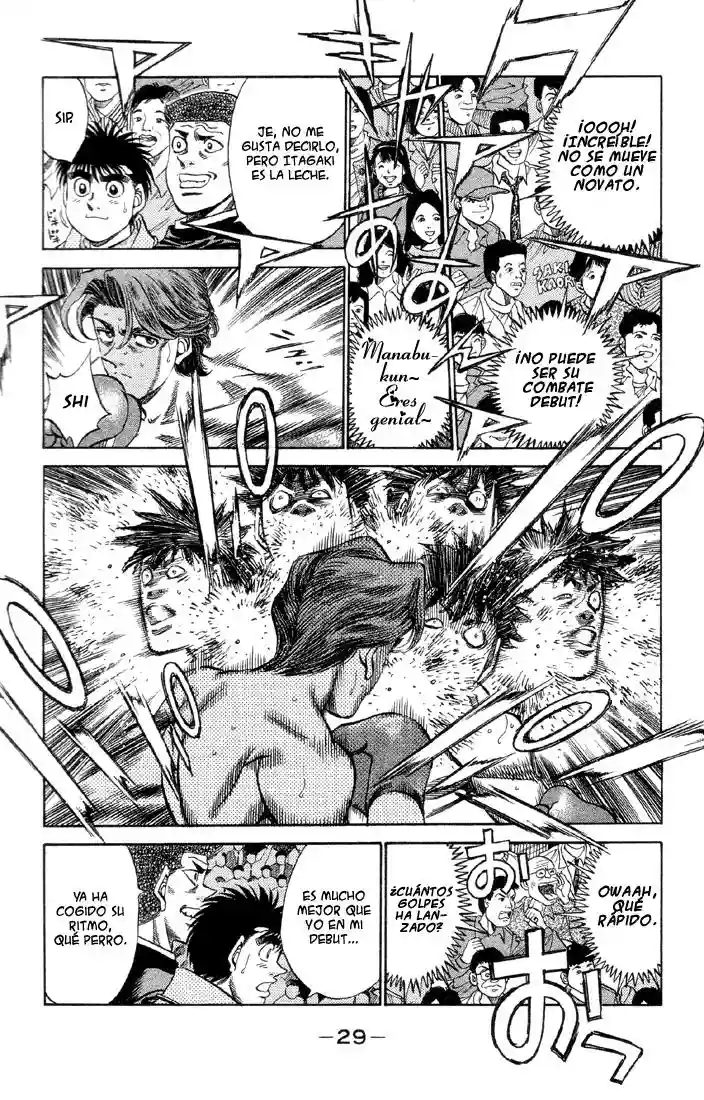 Hajime no Ippo Capítulo 363 - Página 7