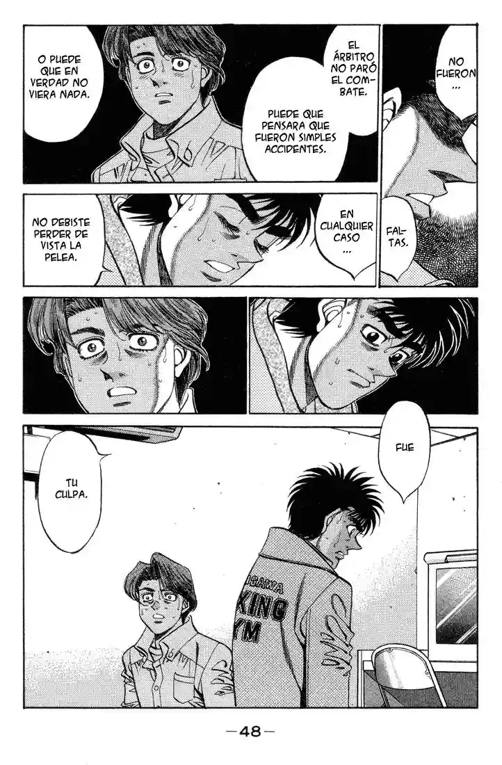 Hajime no Ippo Capítulo 364 - Página 6