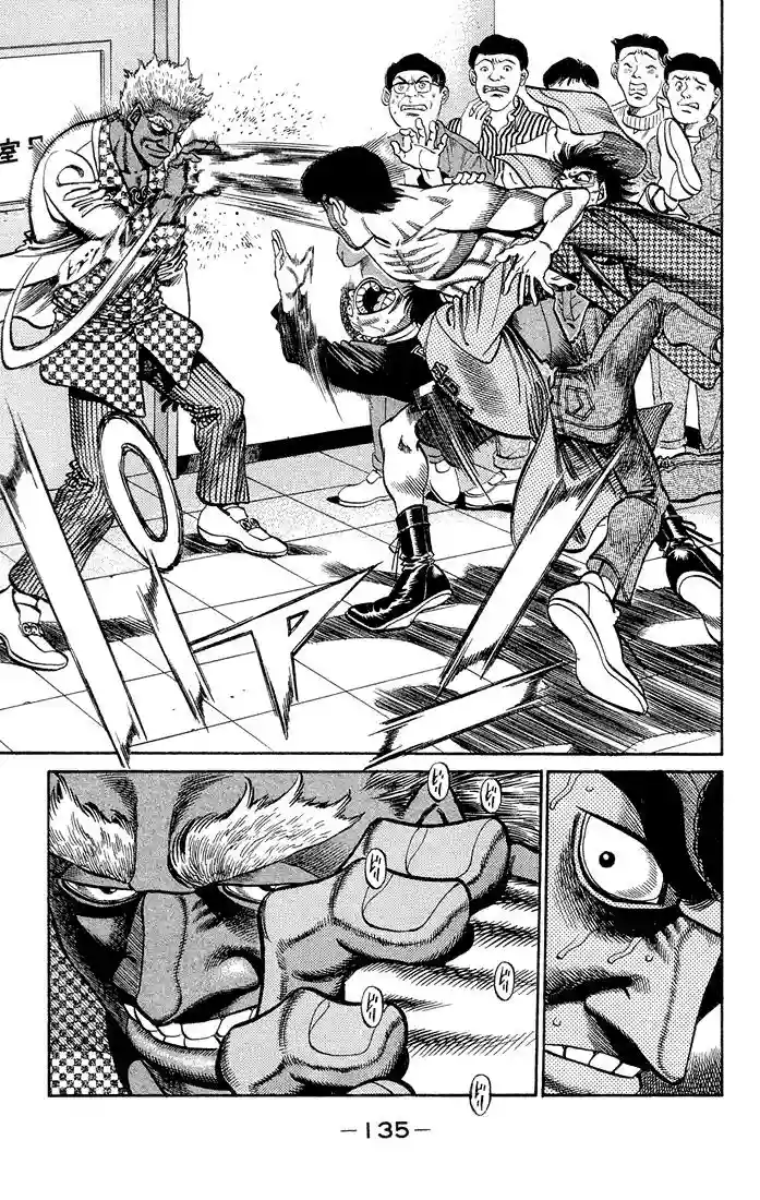 Hajime no Ippo Capítulo 368 - Página 14