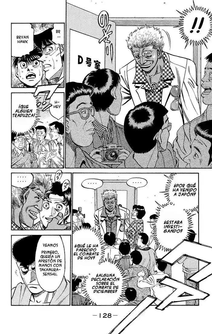 Hajime no Ippo Capítulo 368 - Página 7