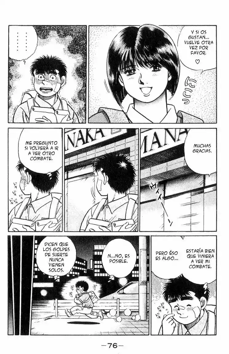 Hajime no Ippo Capítulo 37 - Página 12