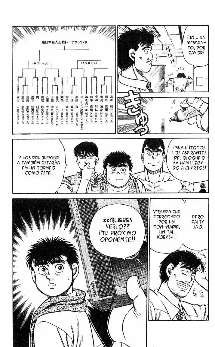 Hajime no Ippo Capítulo 37 - Página 19