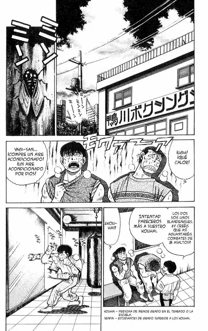 Hajime no Ippo Capítulo 37 - Página 2
