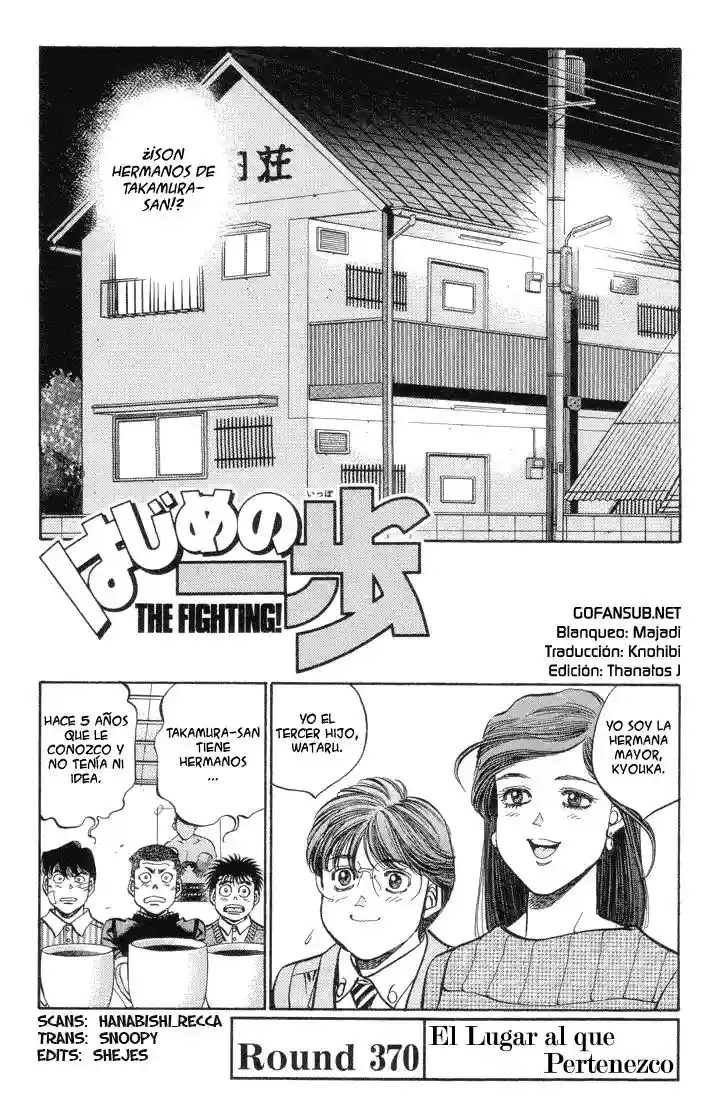 Hajime no Ippo Capítulo 370 - Página 1