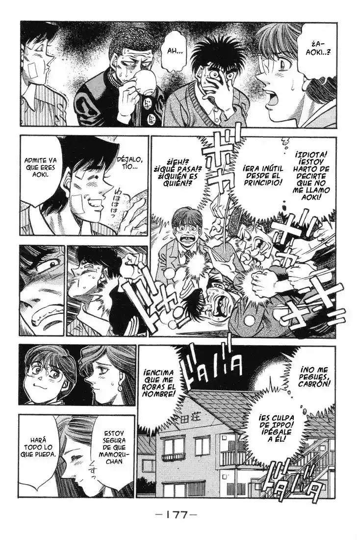 Hajime no Ippo Capítulo 370 - Página 17