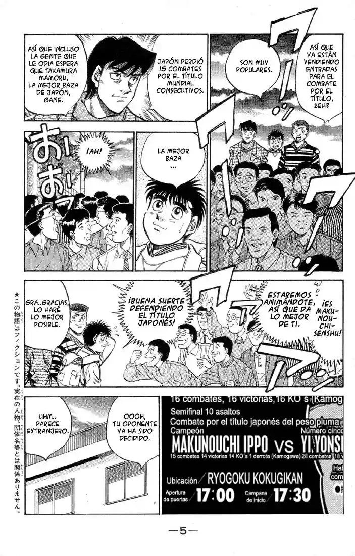 Hajime no Ippo Capítulo 371 - Página 6