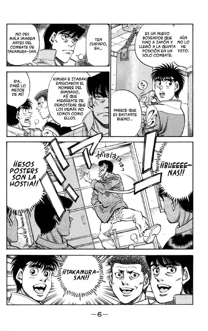 Hajime no Ippo Capítulo 371 - Página 7