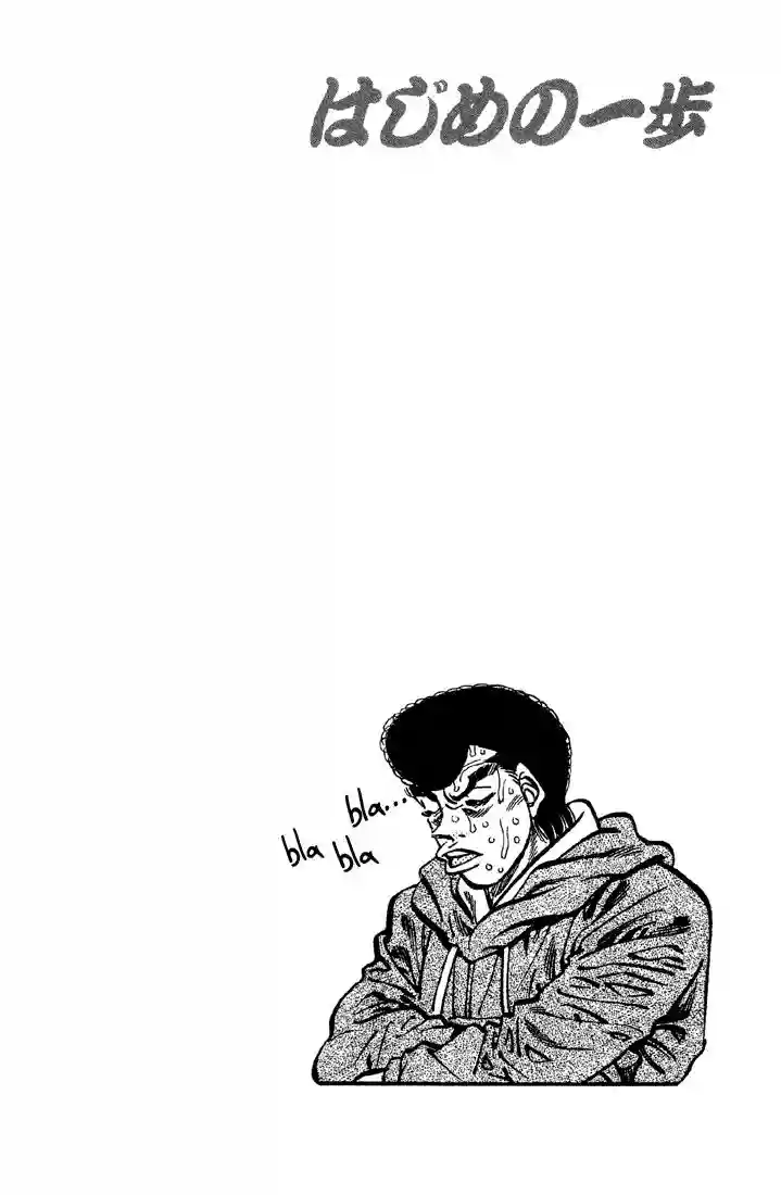 Hajime no Ippo Capítulo 372 - Página 20