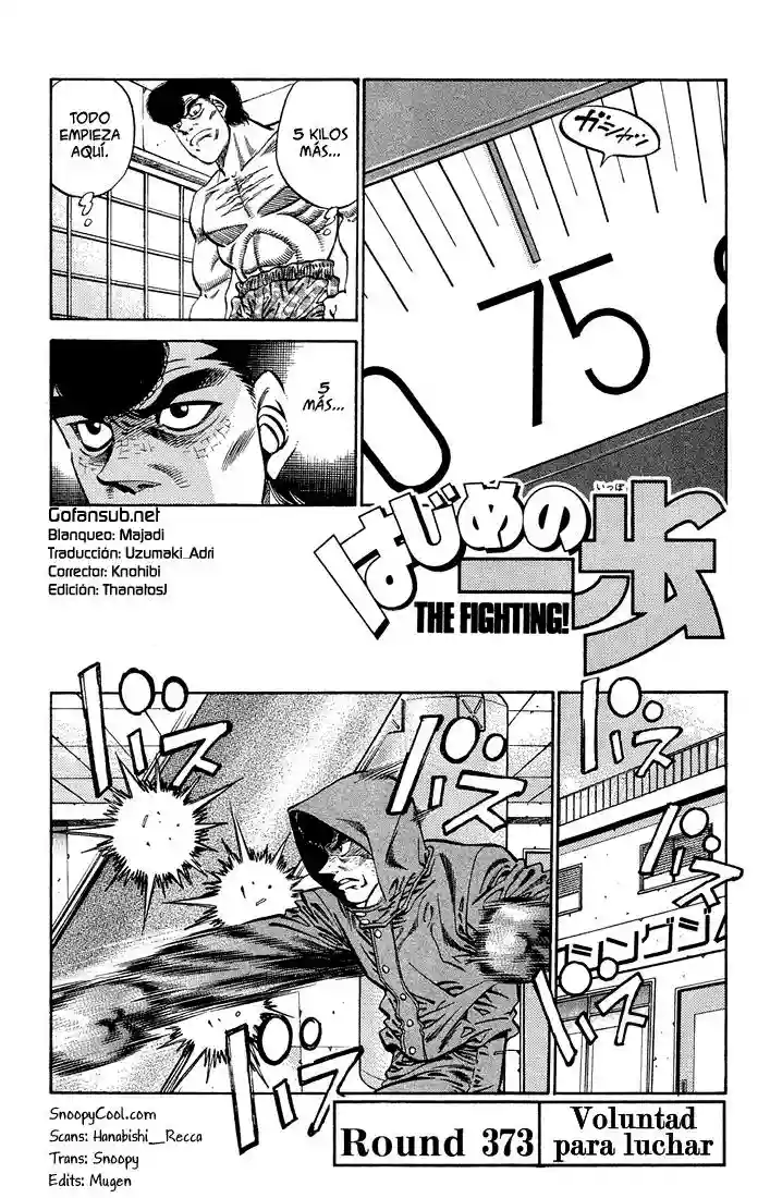 Hajime no Ippo Capítulo 373 - Página 1