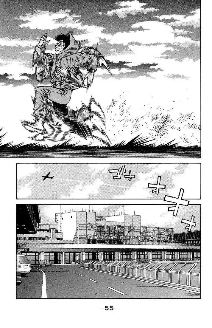 Hajime no Ippo Capítulo 373 - Página 12