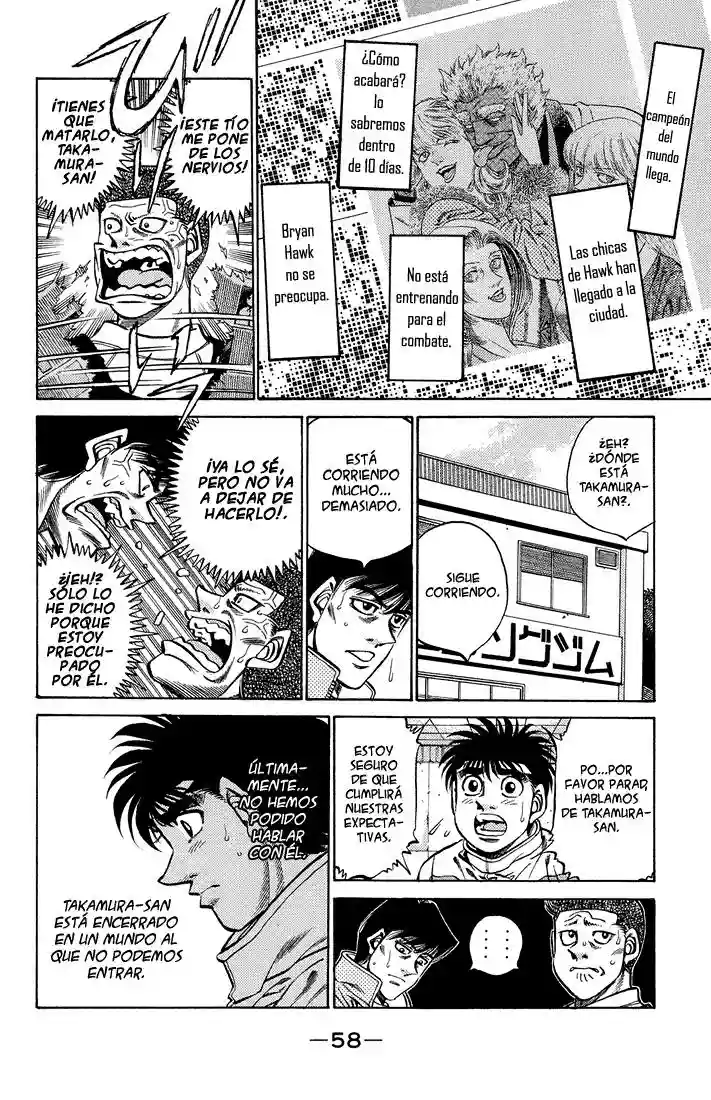 Hajime no Ippo Capítulo 373 - Página 15