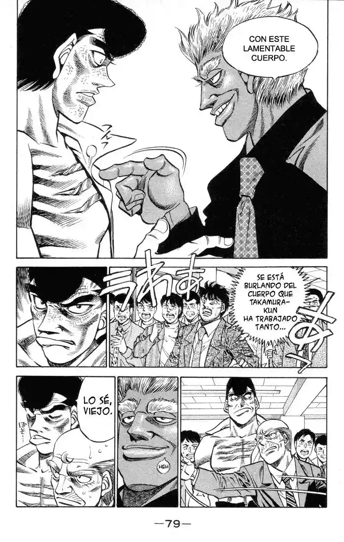 Hajime no Ippo Capítulo 374 - Página 17