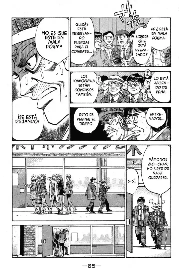 Hajime no Ippo Capítulo 374 - Página 3