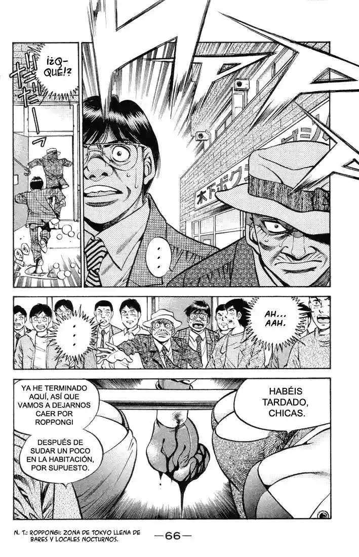 Hajime no Ippo Capítulo 374 - Página 4