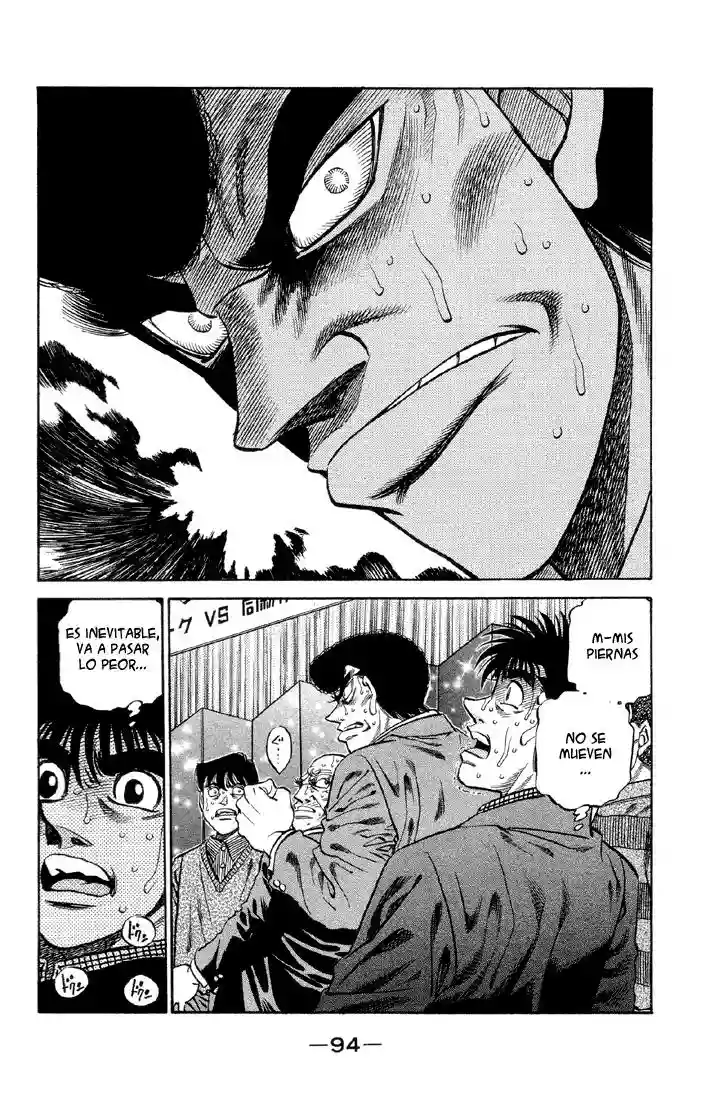 Hajime no Ippo Capítulo 375 - Página 12