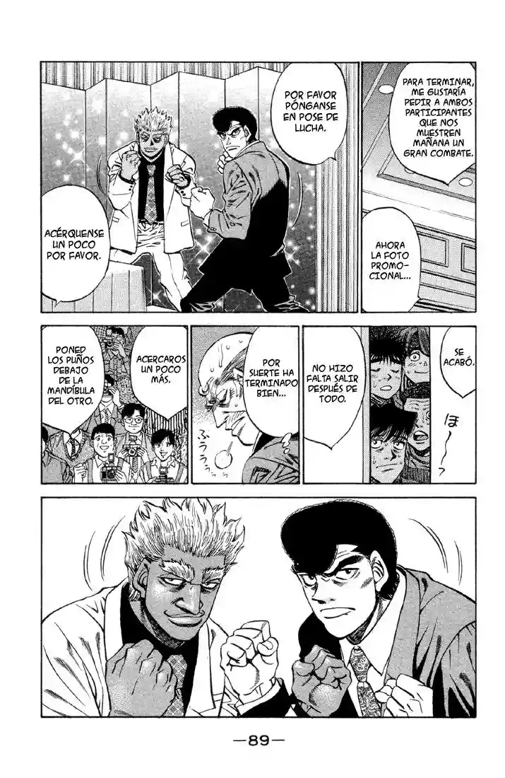 Hajime no Ippo Capítulo 375 - Página 7