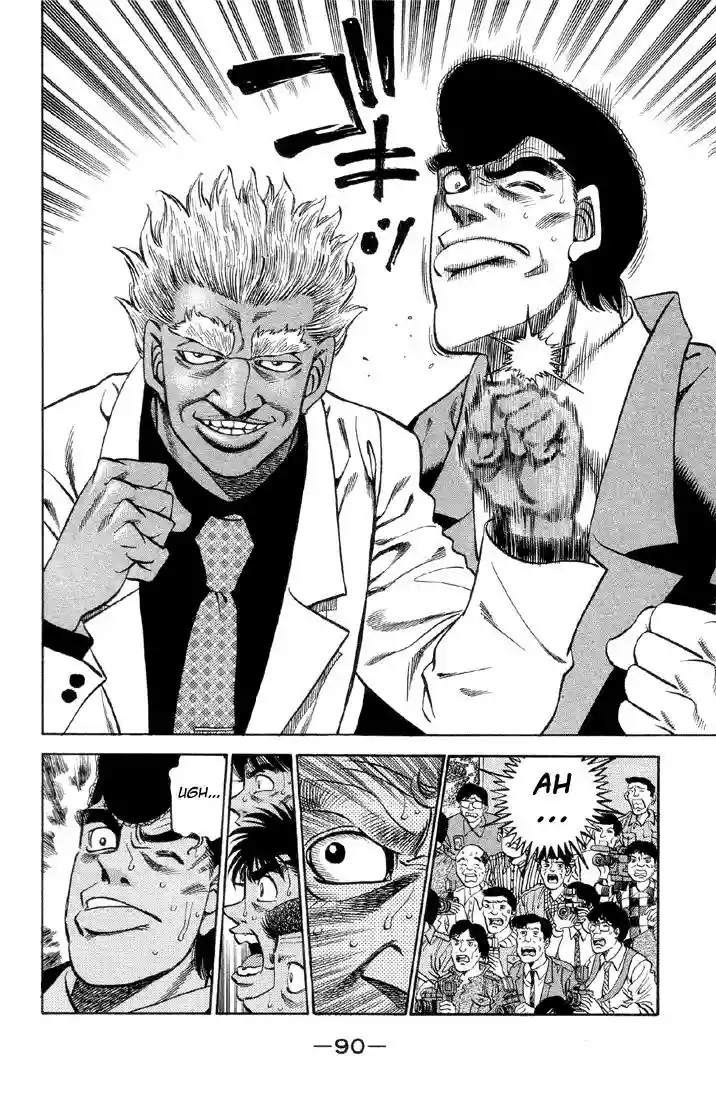 Hajime no Ippo Capítulo 375 - Página 8