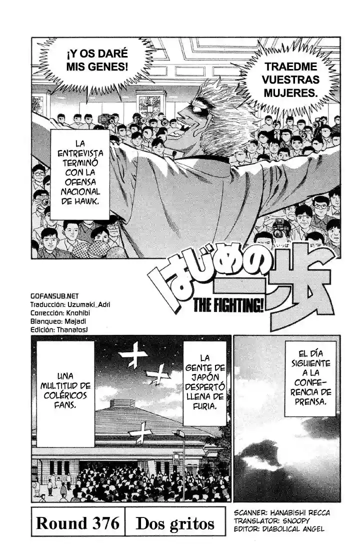 Hajime no Ippo Capítulo 376 - Página 1