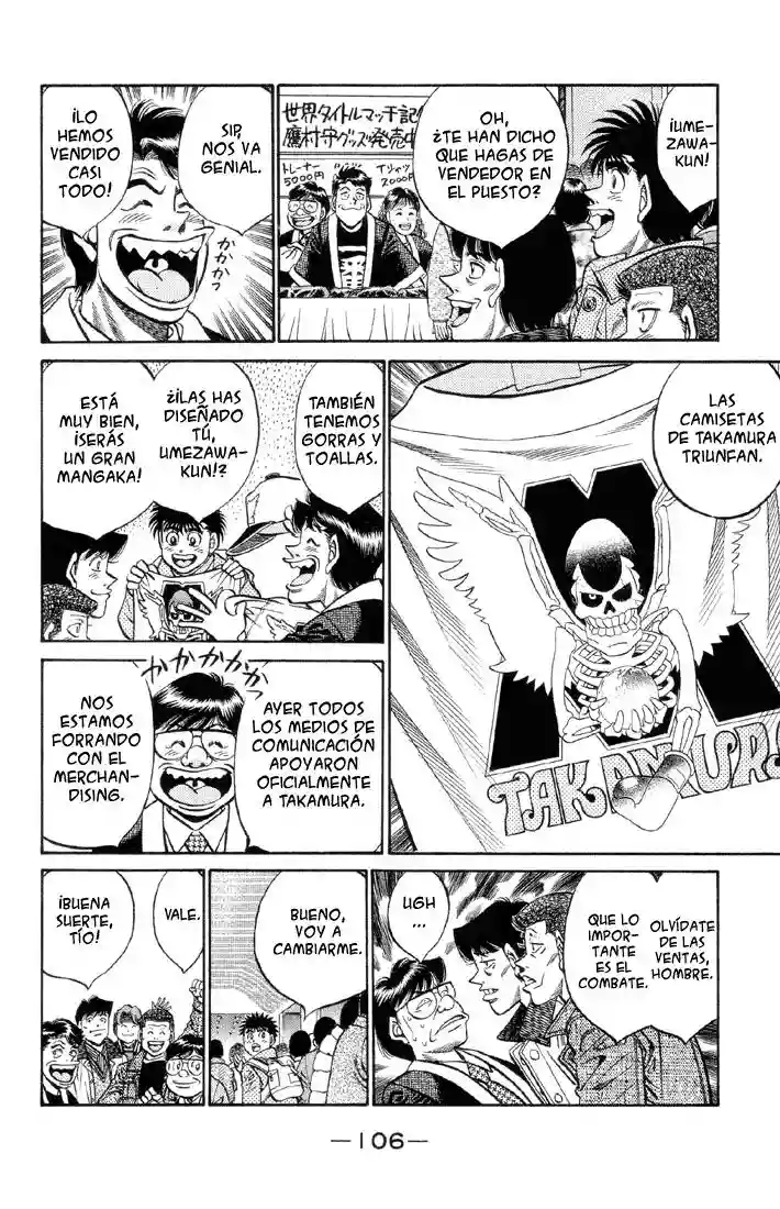 Hajime no Ippo Capítulo 376 - Página 4