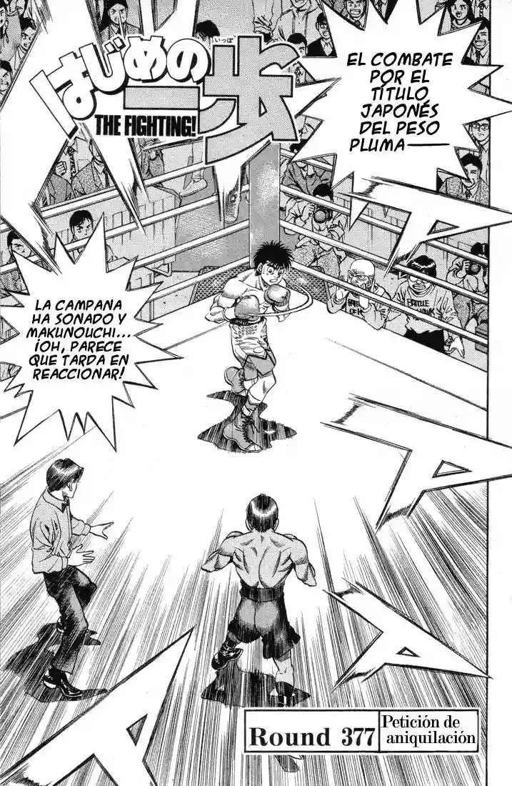 Hajime no Ippo Capítulo 377 - Página 1