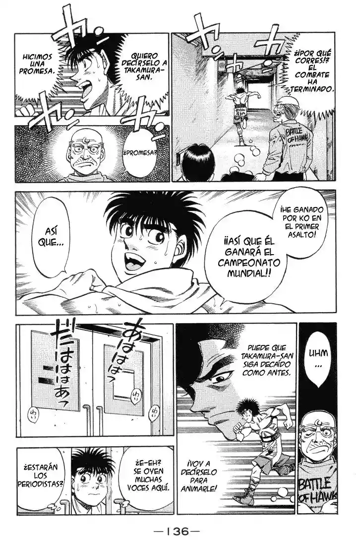 Hajime no Ippo Capítulo 377 - Página 13