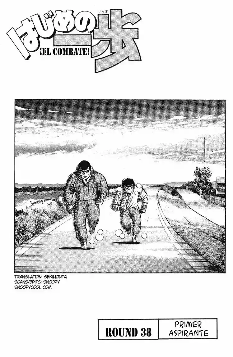 Hajime no Ippo Capítulo 38 - Página 1