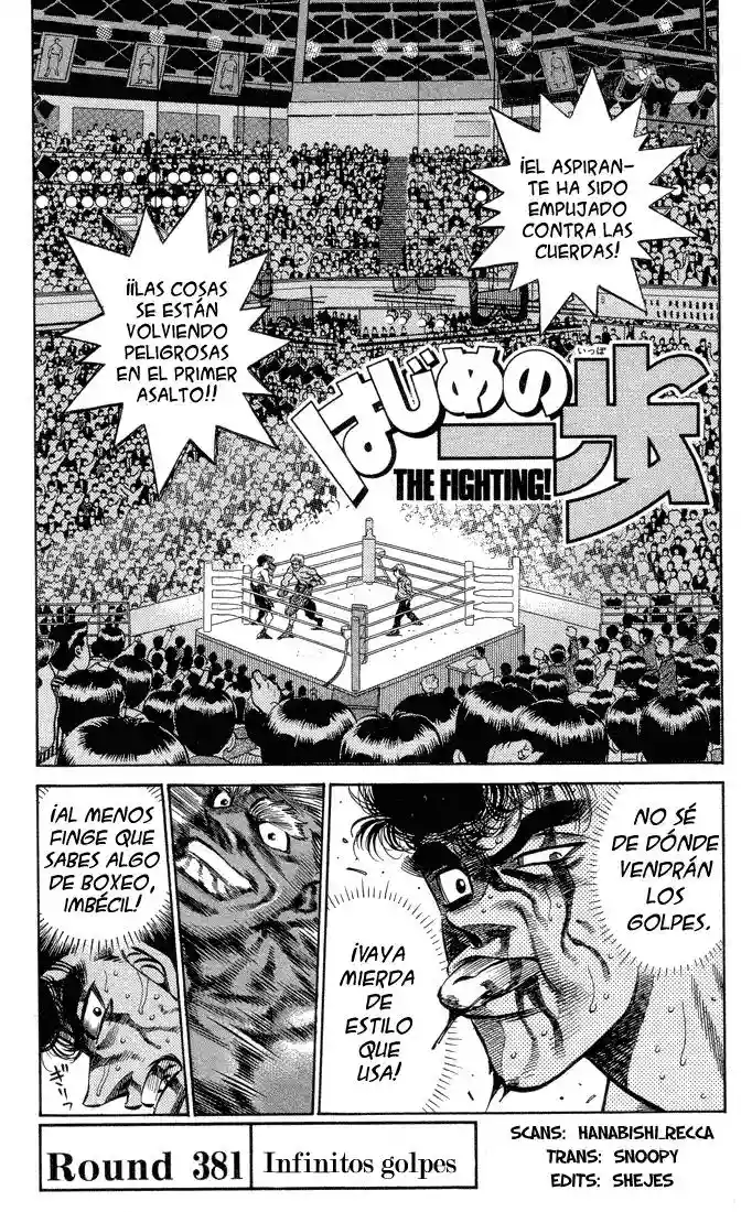 Hajime no Ippo Capítulo 381 - Página 1