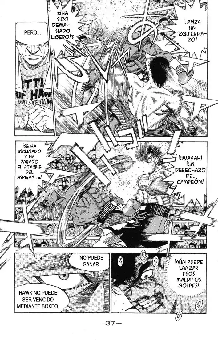 Hajime no Ippo Capítulo 381 - Página 13