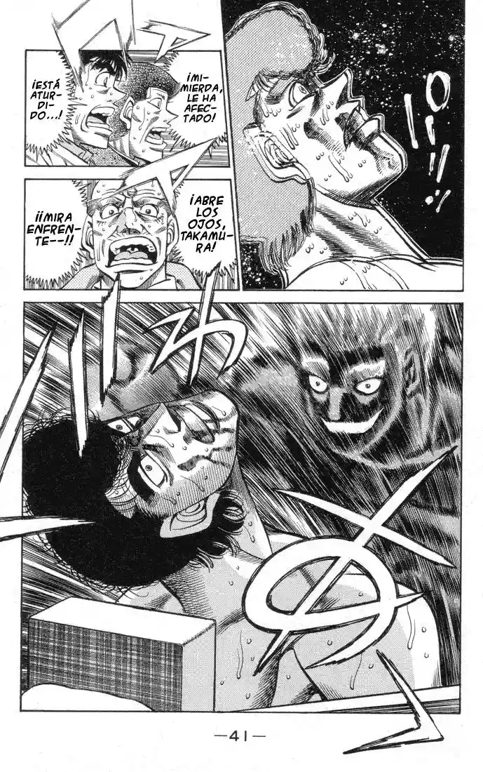 Hajime no Ippo Capítulo 381 - Página 17