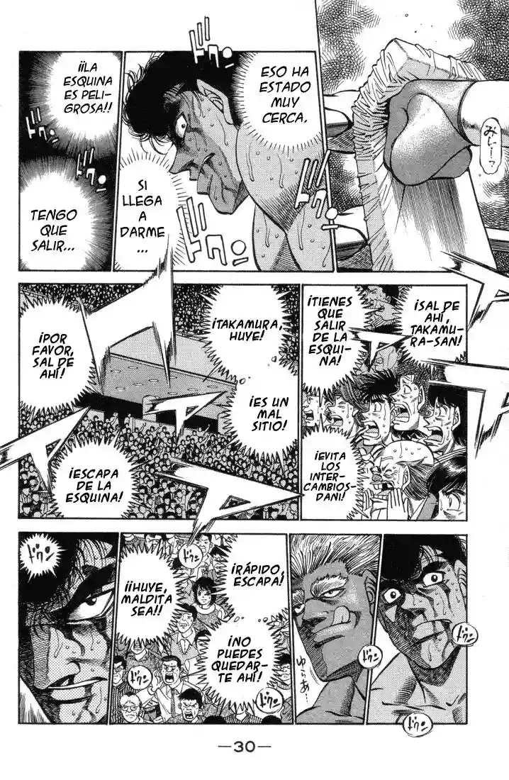 Hajime no Ippo Capítulo 381 - Página 7