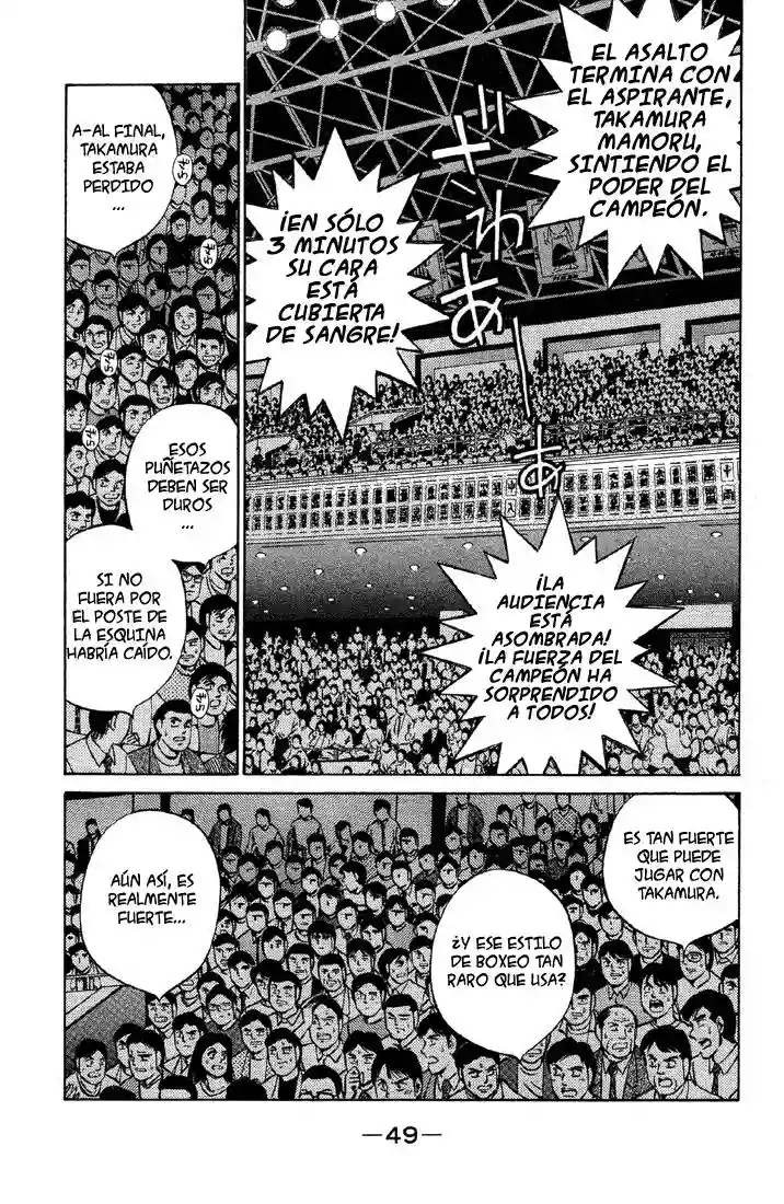Hajime no Ippo Capítulo 382 - Página 6