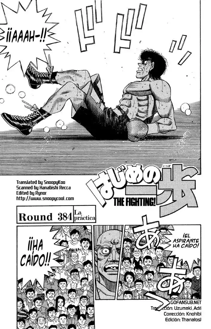 Hajime no Ippo Capítulo 384 - Página 1